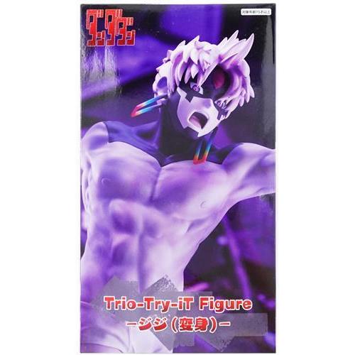 新品　ダンダダン Trio-Try-iT フィギュア ジジ 変身　14体 ダンダダン Trio-Try-iT Figure -ジジ(変身)- : らしんばん通販 Yahoo