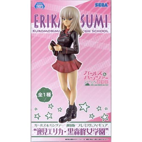 ガールズ&パンツァー 劇場版 プレミアムフィギュア 