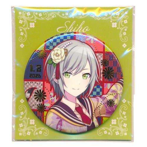 未開封プロジェクトセカイ プロセカ はぴコレ 箔押し缶バッジ F 日野森