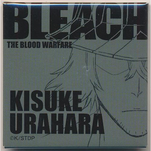 BLEACH THE BLOOD WARFARE -REVIEW EVENT- マユリの光るガラポン B賞 