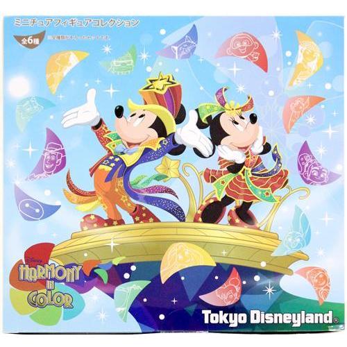 ディズニー・ハーモニー・イン・カラー ミニチュアフィギュア