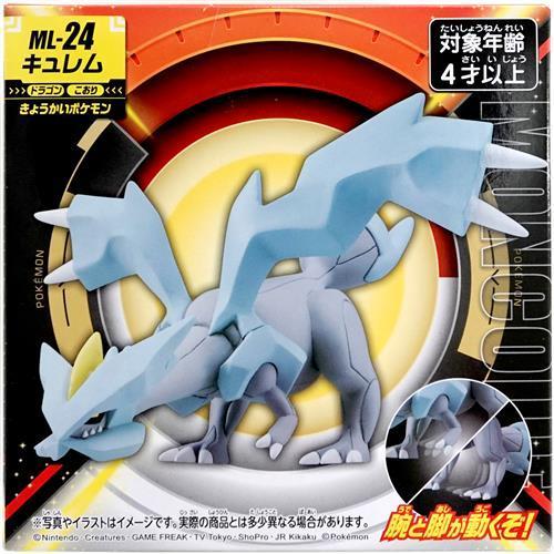 ポケットモンスター モンコレ ML-24 キュレム フィギュアタカラトミー
