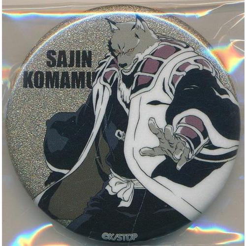 BLEACH　狛村　缶バッジ BLEACH WORLD 缶バッジコレクション ?BLEACH ver.? 狛村左陣 ブリーチ