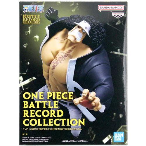未開封ONE PIECE BATTLE RECORD COLLECTION -BARTHOLOMEW.KUMA-(バー