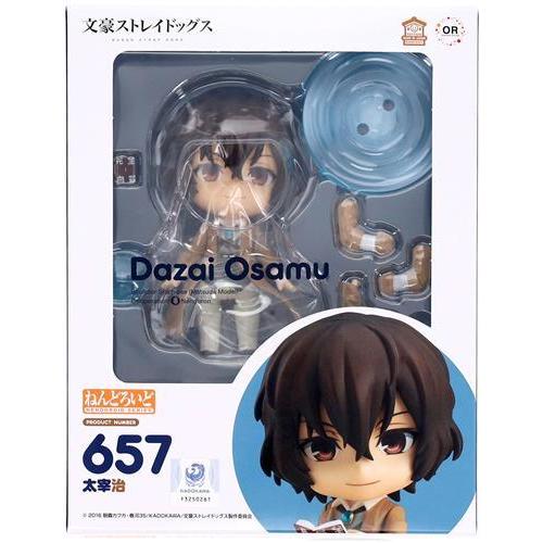 ねんどろいど 657 太宰治　文豪ストレイドッグス 未開封ねんどろいど 657 文豪ストレイドッグス 太宰治 (4次再販