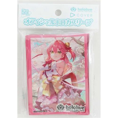 hololive OFFICIAL CARD GAME オフィシャルホロカスリーブ Vol.9