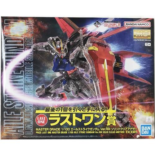 一番くじ 機動戦士ガンダム ガンプラ 2023 ラストワン賞 MG エール