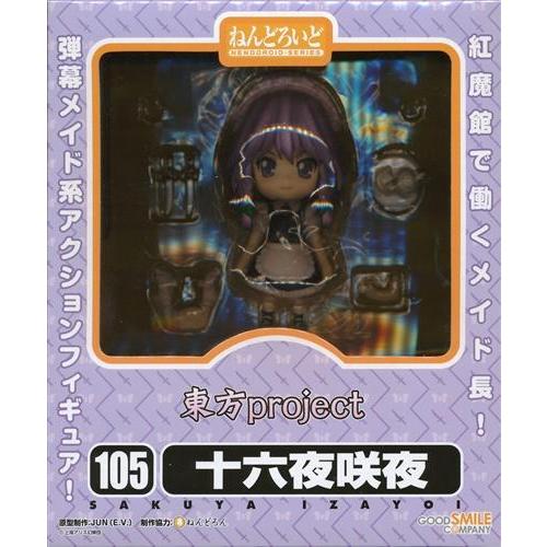 ねんどろいど 105 東方Project 十六夜咲夜 フィギュアグッドスマイル