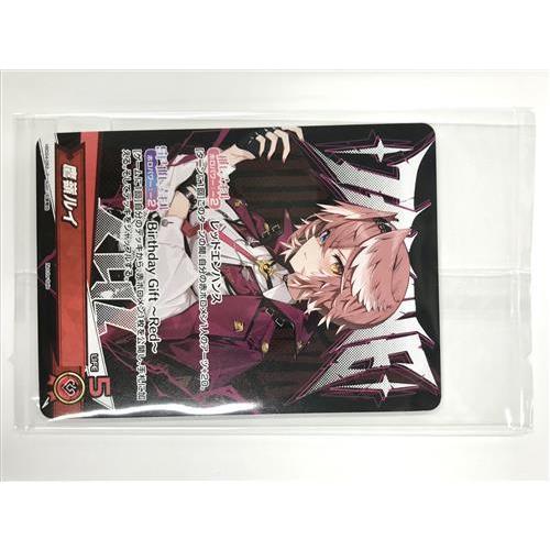 ホロライブ 鷹嶺ルイ 誕生日記念2025 hololive OFFICIAL CARD GAME PR