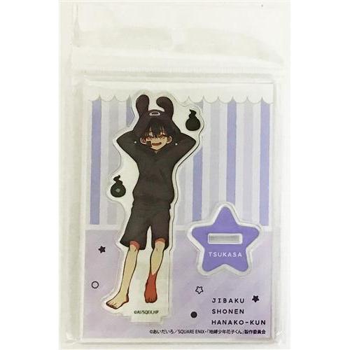 地縛少年花子くん アクリルスタンド つかさ パジャマver. : らしんばん 