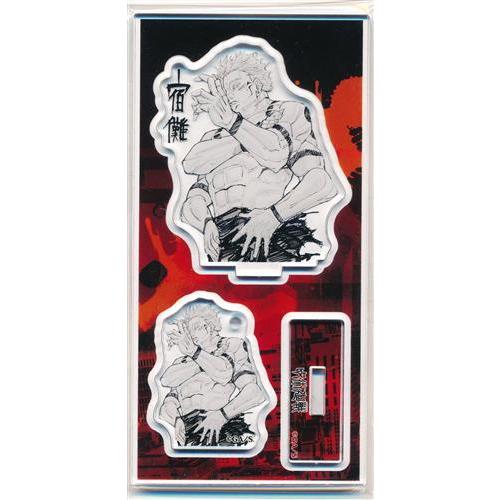 呪術廻戦 アクリルフィギュア&チャーム JC16巻掲載描き下ろしイラスト 