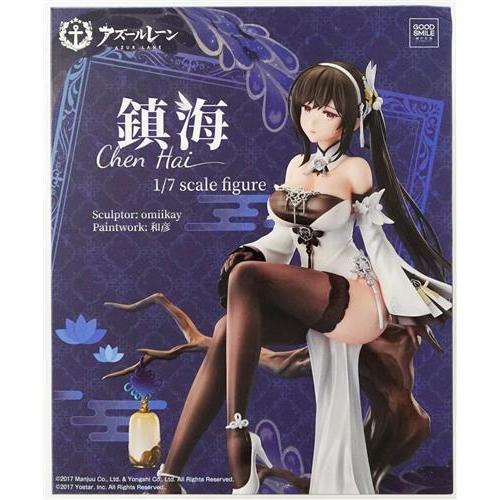 未開封アズールレーン 鎮海 フィギュアグッドスマイルアーツ上海