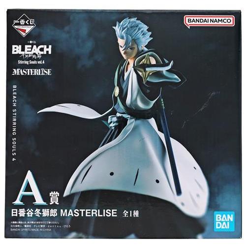BLEACH　一番くじ　千年血戦篇　日番谷冬獅郎 黒崎一護A賞 未開封一番くじ BLEACH 千年血戦篇 Stirring Souls vol.4 A賞 日番