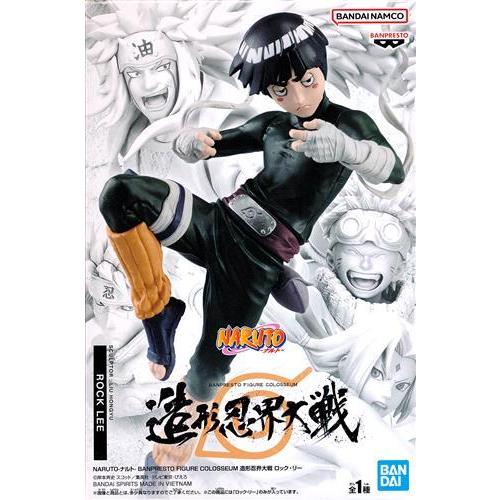 NARUTO-ナルト- 疾風伝 BANPRESTO FIGURE COLOSSEUM 造形忍界大戦