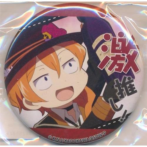 文スト わん 缶バッジ 太宰治 中原中也 文豪ストレイドッグス わん 激推し缶バッジコレクション vol.3 中原中
