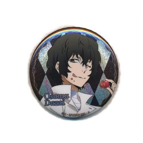 文豪ストレイドッグス ホログラム 缶バッジ 太宰治 文スト 