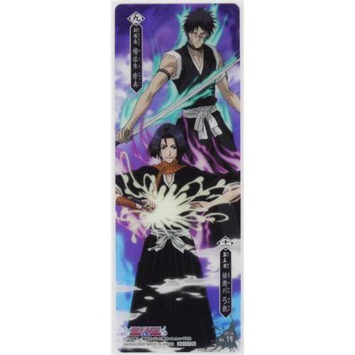 BLEACH ザ・カードガム ヴァイザード登場 19.檜佐木修兵&綾瀬川弓親