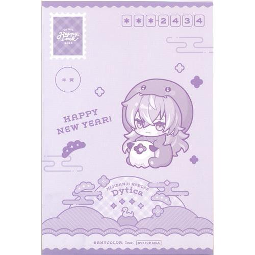 にじさんじ Dytica Happy Pack 2025 お守り年賀状 星導ショウ