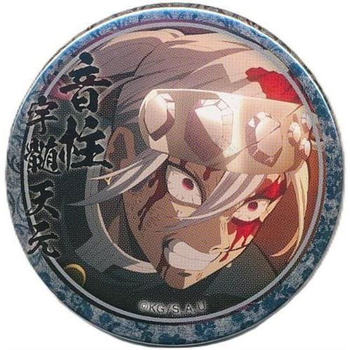 鬼滅の刃 絵巻カフェ くじ引き缶バッジ 宇髄 鬼滅の刃×ufotable Cafe/マチアソビCAFE -キャラクター絵巻カフェ