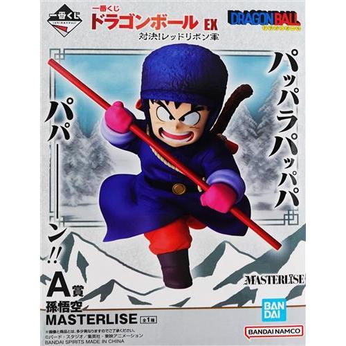 未開封一番くじ ドラゴンボール EX 対決レッドリボン軍 A賞 孫悟空