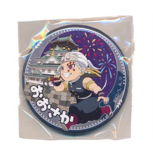 鬼滅の刃 ufotable cafe TO GO 大阪57mmランダム缶バッジ 宇髄天元