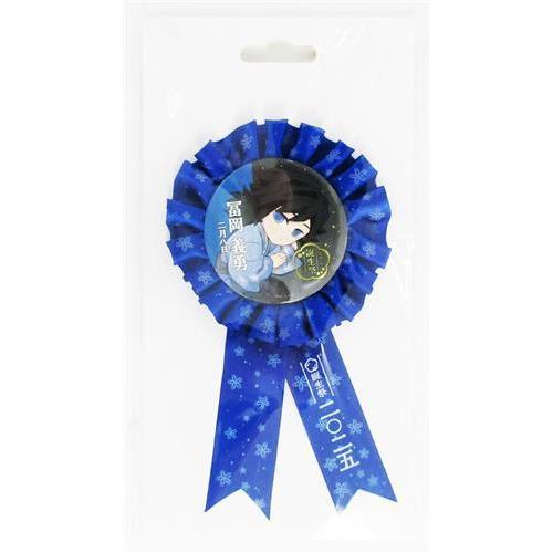 鬼滅の刃 カフェ 誕生祭 バースデー 2025 アクスタ ロゼット 冨岡 義勇 鬼滅の刃×ufotable Cafe×マチアソビCAFE 冨岡義勇誕生祭 2025 ロゼット