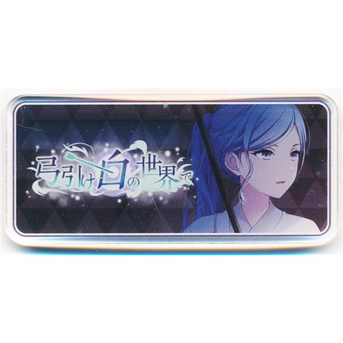 【バラ売り不可】プロセカ　日野森雫　アクリルバナーバッジ　まとめ売り プロジェクトセカイ カラフルステージ アクリルバナーバッジ
