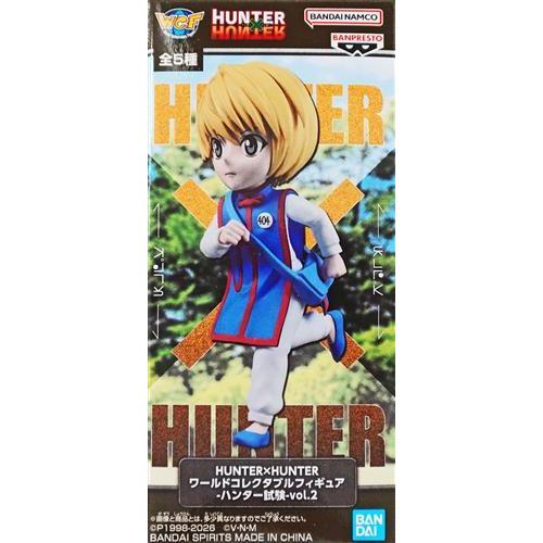 未開封HUNTER×HUNTER ワールドコレクタブルフィギュア-ハンター試験