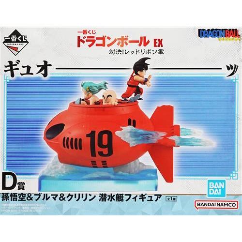 未開封一番くじ ドラゴンボール EX 対決レッドリボン軍 D賞 孫悟空