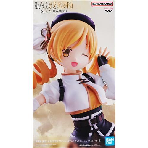 未開封劇場版 魔法少女まどかマギカ <ワルプルギスの廻天> 巴マミ