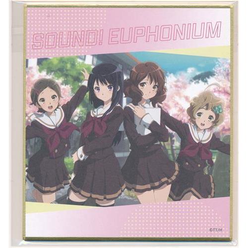 響けユーフォニアム トレーディングミニ色紙 03.集合 : らしんばん通販