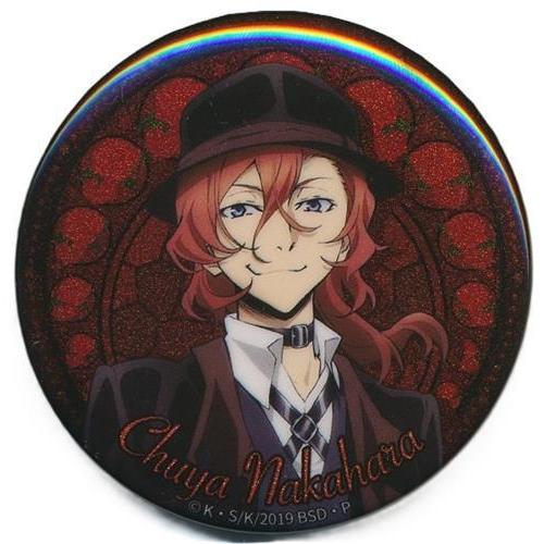 文豪ストレイドッグス 中国缶バッジ 中原中也 文豪ストレイドッグス bilibili×BoomComic 中国限定 缶バッジ 中原中也