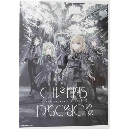 2026年最新】Yahoo!オークション - bang dream live(すべて)の中古品