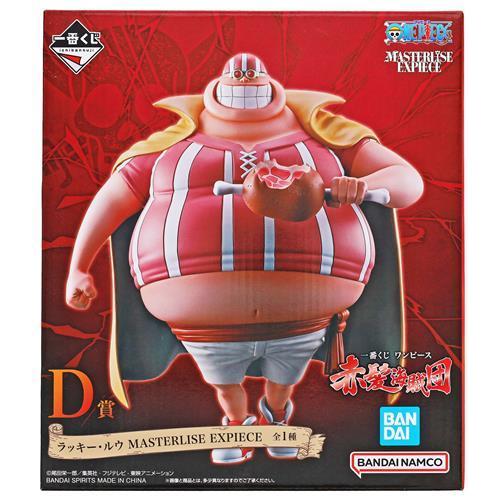 一番くじ ワンピース 赤髪海賊団　D賞 ラッキー・ルウ MASTERLISE 一番くじ ONE PIECE 赤髪海賊団 D賞 ラッキー・ルウ MASTERLISE