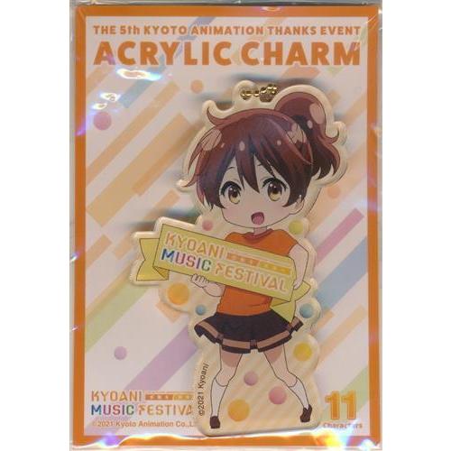 響けユーフォニアム 第5回 京都アニメーション ファン感謝イベント