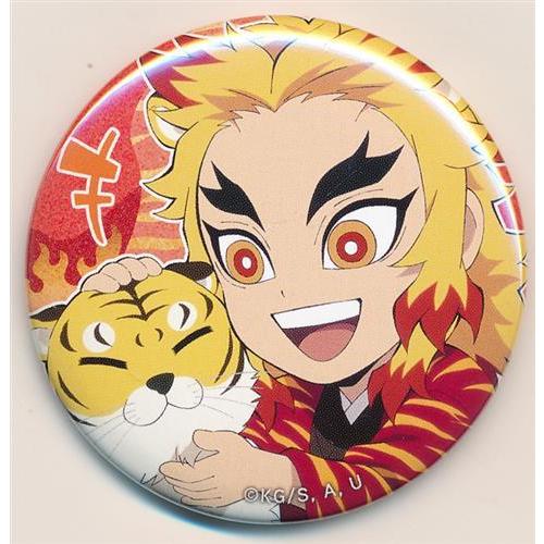 鬼滅の刃 鬼滅祭 ?アニメ参周年記念祭? 寅年 みにきゃら ランダム57mm