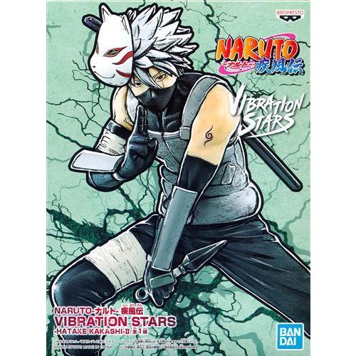 NARUTO-ナルト- 疾風伝 VIBRATION STARS -HATAKE KAKASHI- II(はたけ