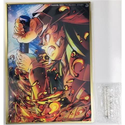 鬼滅の刃　KV webshopくじ ビッグレイヤードアクリルパネル　A賞 劇場版「鬼滅の刃」無限城編 第一章 第三弾 KV WEBSHOPくじ A賞 ビッグ