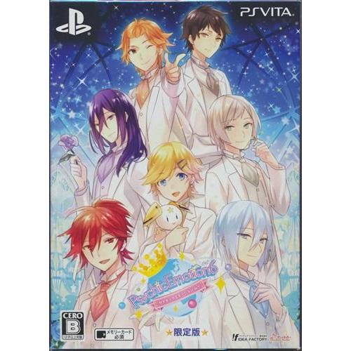 PsychicEmotion6 限定版 PS VITA : らしんばん通販 Yahoo!店 - 通販