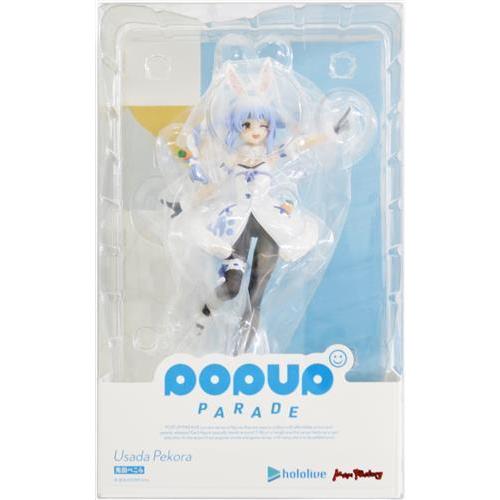 POP UP PARADE ホロライブプロダクション 兎田ぺこら フィギュア 