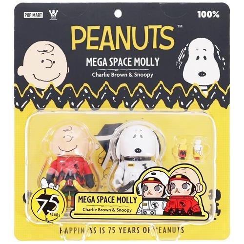 PEANUTS MEGA SPACE MOLLY フィギュアセット POPMART MEGA SPACE MOLLY 100% Charlie Brown(チャーリー・ブラウン