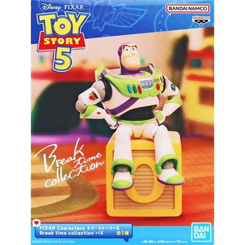 トイ・ストーリー5 Break time collection 未開封PIXAR Characters トイ・ストーリー 5 Break time collection