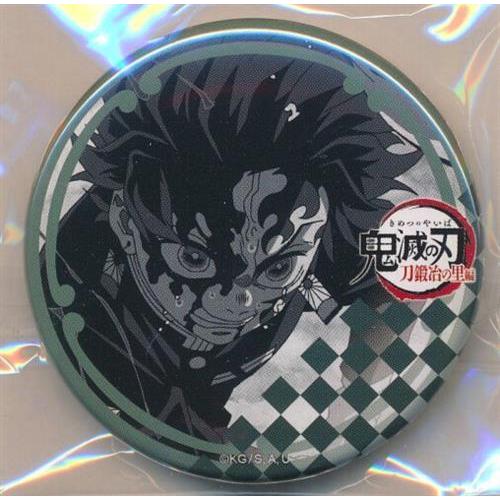 鬼滅の刃 刀鍛冶の里編×ufotable DINING 57mm缶バッジ 竈門炭治郎 A