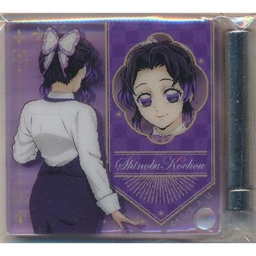 鬼滅の刃×ufotable MOCKTAIL BAR GINZA COLLECTION LOTTO 胡蝶しのぶ