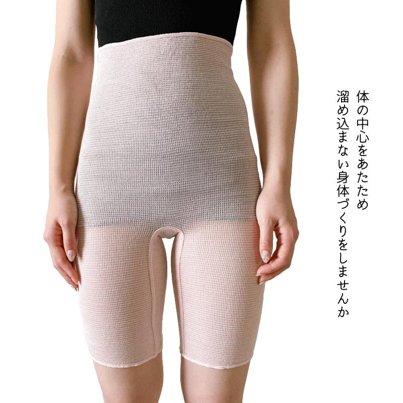 腹巻きパンツ シルク 100％ 腹巻 レディース  薄手 はらまき ハラマキ ラソワ 日本製 冷え対策 毛糸のパンツ 夏 冷房対策 ポカポカ 暖かい｜lasoie77｜02