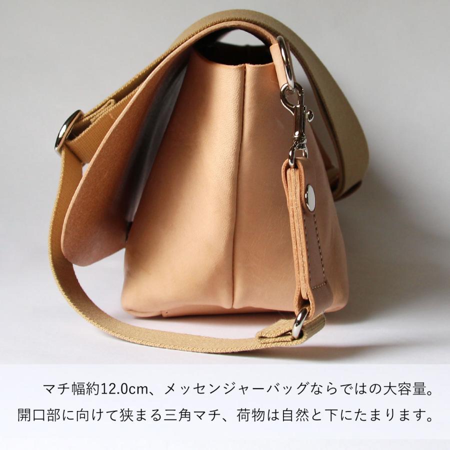 LAST Drip Designs（ラストドリップデザインズ） 本革 メッセンジャー