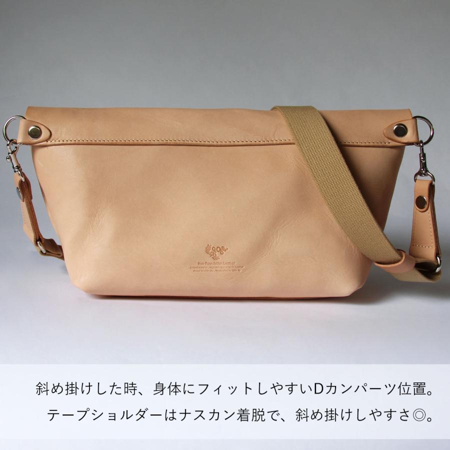 LAST Drip Designs（ラストドリップデザインズ） 本革 メッセンジャー