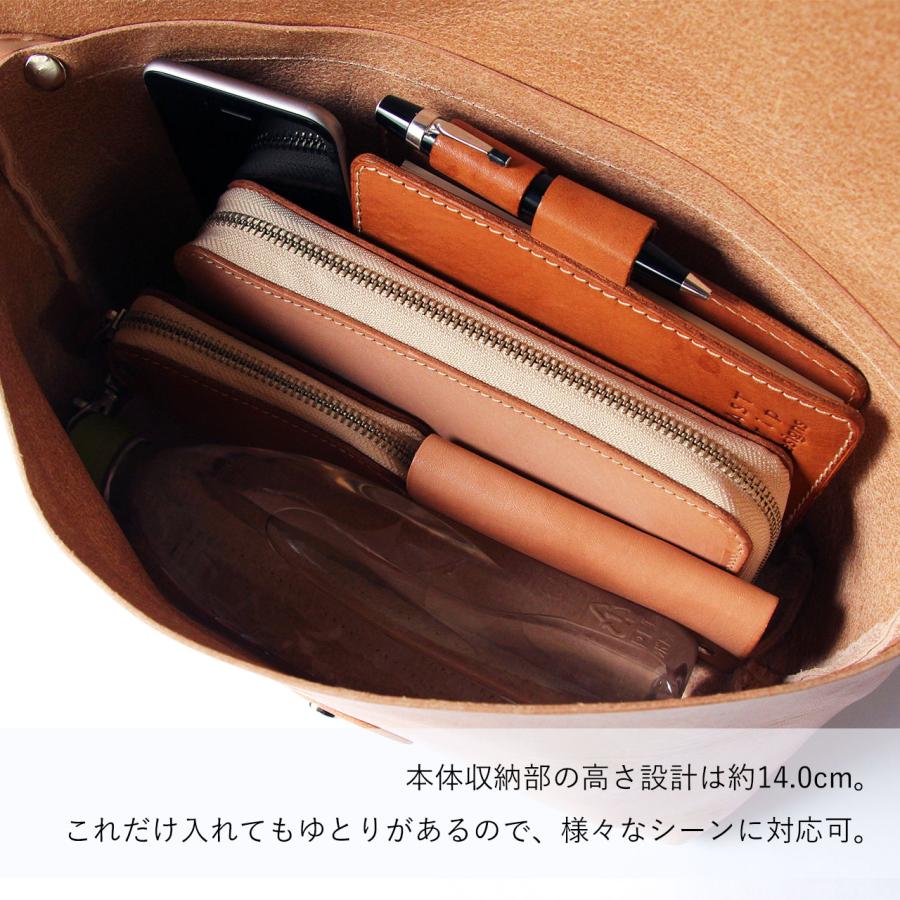 LAST Drip Designs（ラストドリップデザインズ） 本革 メッセンジャー