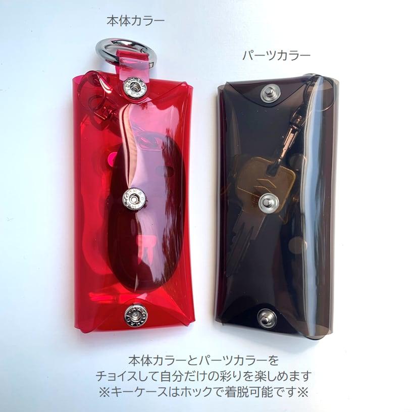 LAST Drip Designs 全11色 セパレート キーケース キーホルダー LAST Drip Designs 全11色 セパレート キーケース キーホルダー