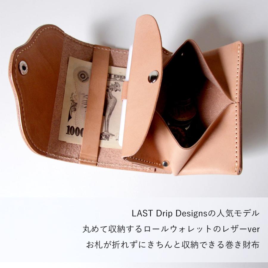 LAST Drip Designs 本革 ロールウォレット シングル 三つ折り LAST Drip Designs 本革 ロールウォレット シングル 三つ折り